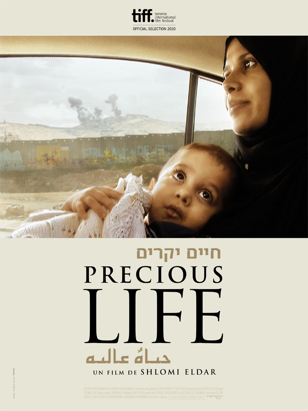 precious-life